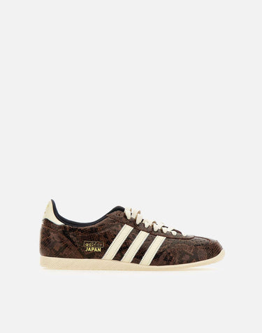JAPAN W JS4022 BROWN ADIDAS 