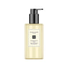 Body & Hand Wash "Pomegranate Noir" 250ml L6AE010000 250ML JO MALONE LONDON 
