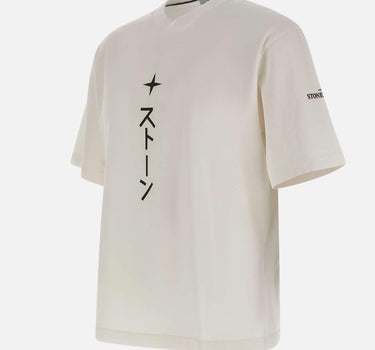 T-shirt in cotone 2100021S0236 V0001 STONE ISLAND 