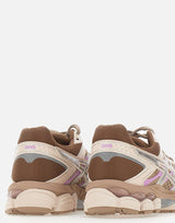 Sneakers "Gel-Cumulus 16" 1203A733 200 ASICS 