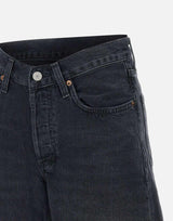 "V-Waist Bounce" shorts A225 1157BUNC AGOLDE 