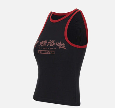 Top in cotone MOSS24TA02012 372 MOWALOLA 